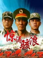视频丨9l丨调教鞭打